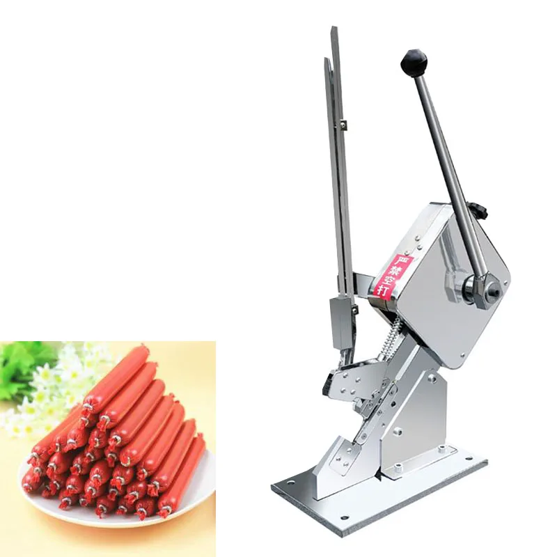 Ручная фотоизоляционная машина