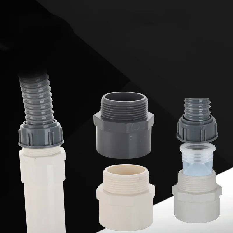 Соединительный соединитель для кухонных водопроводных труб 50 мм подводных