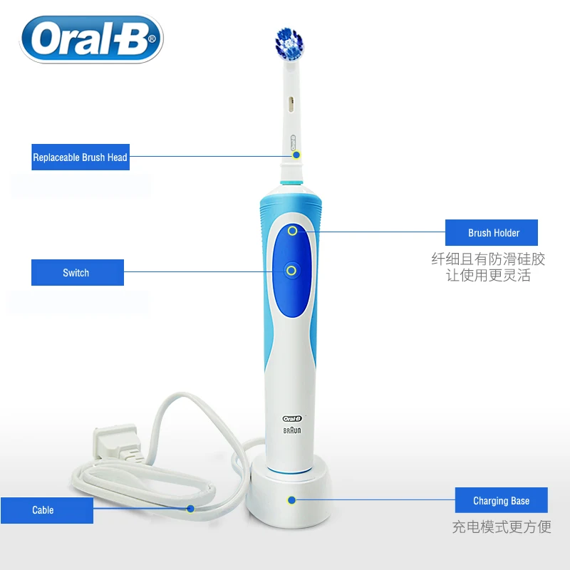 Oral B 2D Rotation Sonic Electric Toothbrush Rotating Vitality Rechargeable Teeth Brush Hygiene Heads D12013 | Бытовая техника