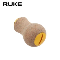 ruke casting reel handle knob rubber soft wood 11 g suit for 742 5 mm bearing suit shimano daiwa diy accessory free shipping