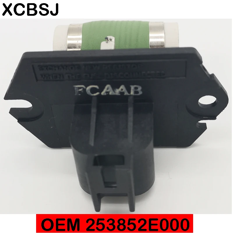 Резистор охлаждения вентилятора для Hyundai Tucson KIA Sportage Ge-nesis Coupe OEM 25385-2E000 253852E000