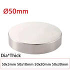 Круглые мощные магниты диаметром  50 мм NdFeB 5 10 20 30 мм толщиной редкоземельные сильные поделки постоянный неодимовый магнит