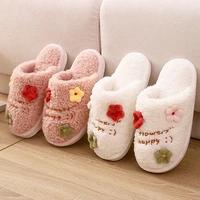 winter women home furry slippers hairy warm cozy ladies soft plush floor shoes cute flowers christmas gift cotton house slippers
