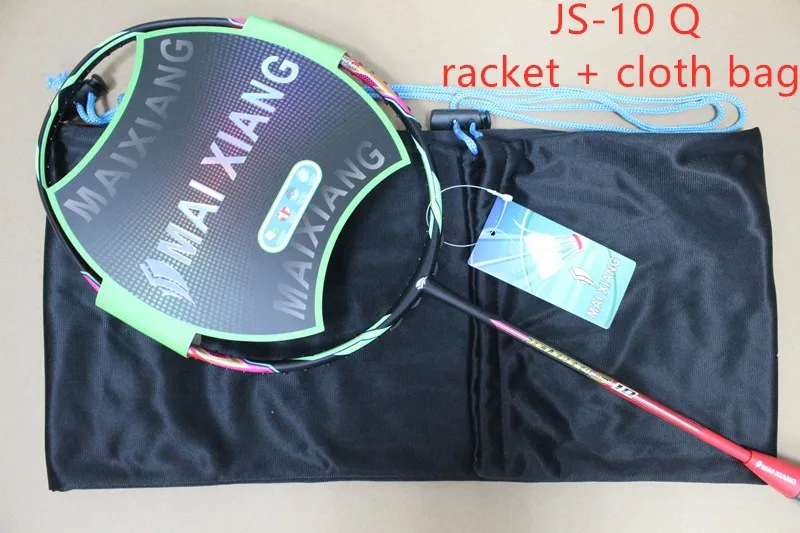 Ракетки для бадминтона Jetspeed S12. JS10-Q Высококачественная нано-углеродная ракетка для бадминтона - Цвет: JS10Q cloth bag