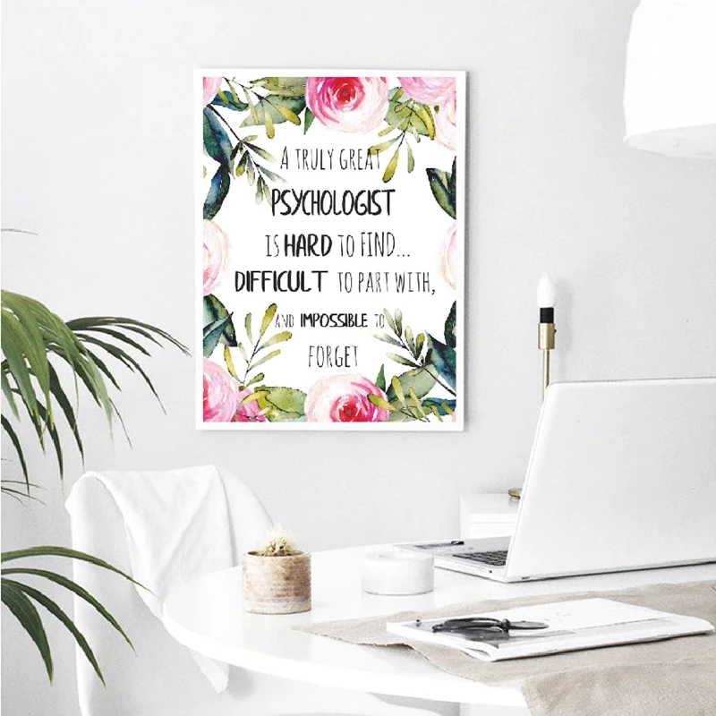 Подарочный психолог оценки цитаты художественный постер на холсте печать