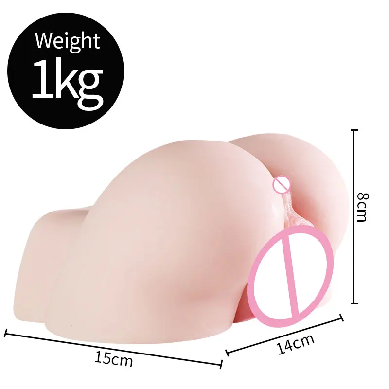 JIUAI плотный прибор для влагалища анальный двойной канал взрослые секс-игрушки