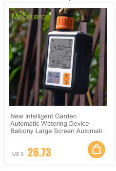 Новое интеллектуальное садовое автоматическое устройство орошения балкона большой экран автоматический полив таймер Сад капельного орошения серии