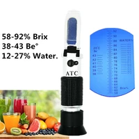 hand held brix honey refractometer brix 5892 rhb 90 atc for jam syrup controlling concentrations with atc 45 off