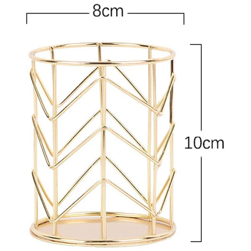 

Wire Metal Pencil Holder, Decorative Desk Storage Organizer Container for Stationery and Desk Accessories