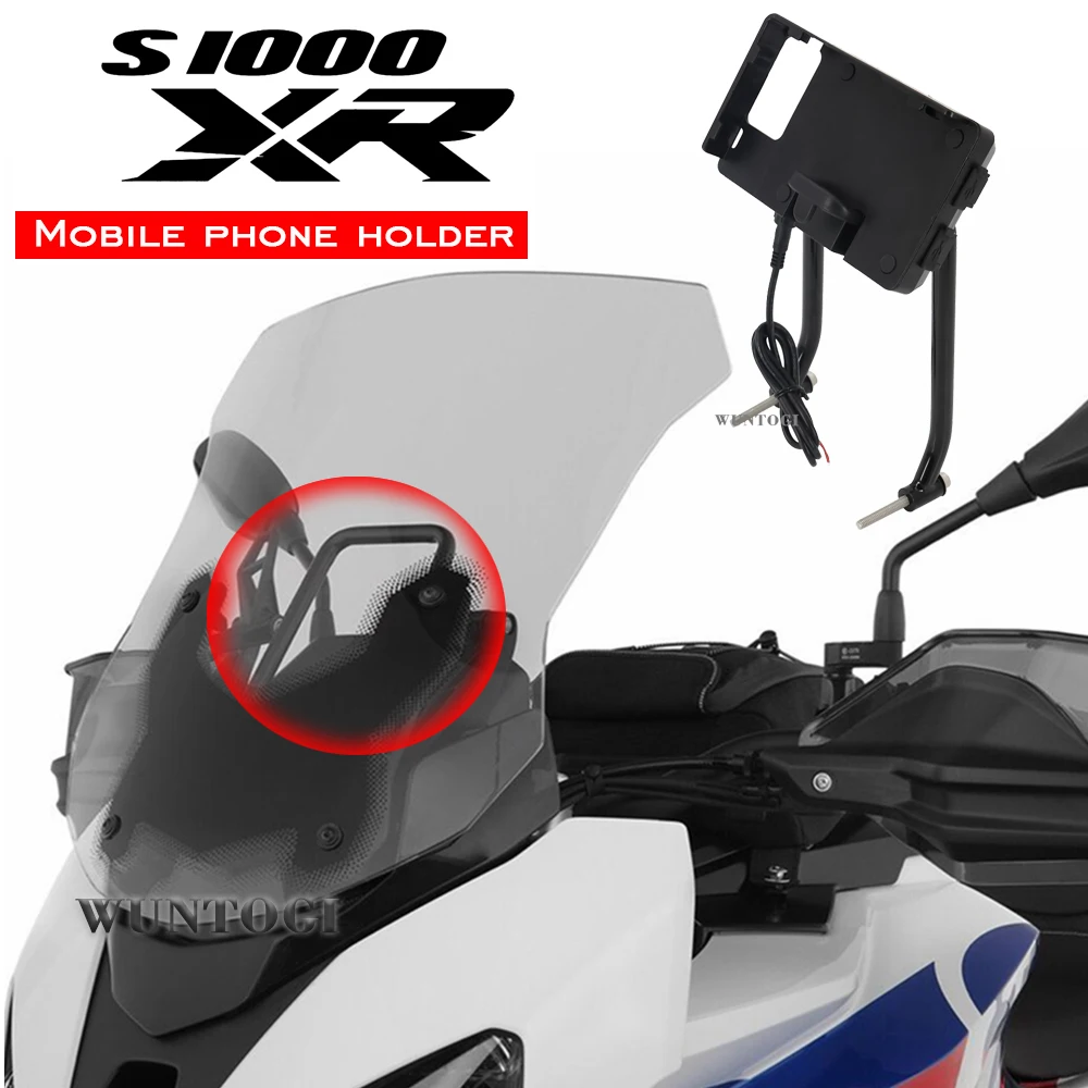 

Кронштейн для крепления для BMW S1000XR S1000 XR 2020 2021