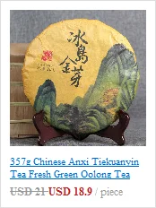 100 г Китайский Чай Anxi Tiekuanyin, свежий зеленый чай улун, чай для похудения, для предотвращения атеросклероза, для предотвращения рака, пищевая продукция