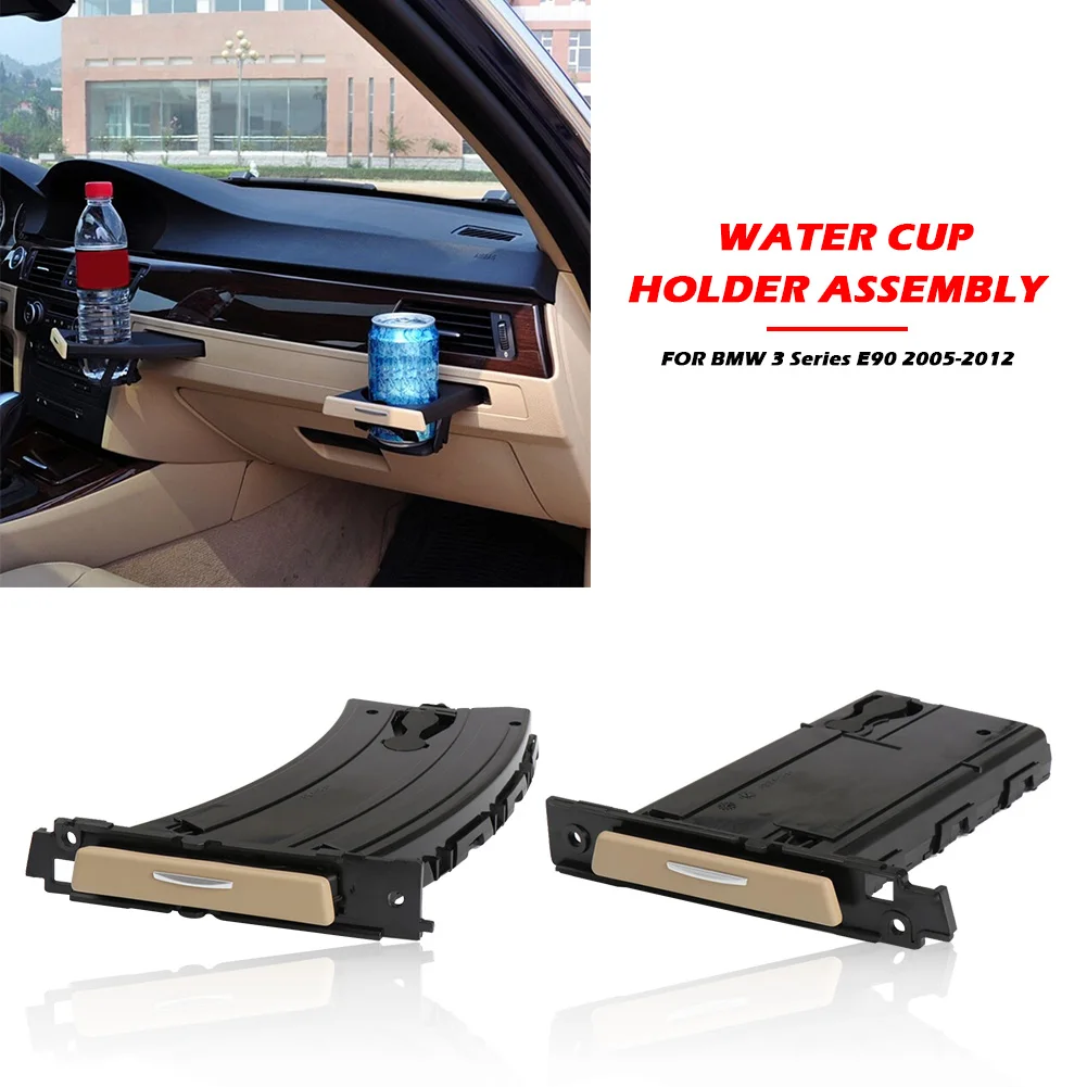 

Dashboard Car Cup Holder Car Accessory Multi-function Shelf Car Interior Products in Dashboard for BMW E90 3 Series 05-12 Beige