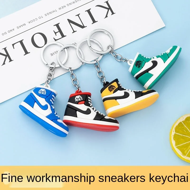 

Three-dimensional sneaker key chain pendant, 3D mini basketball shoe model, soft rubber decoration gift key ring, bag key chain