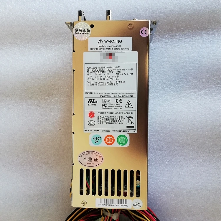 

R1S2-5300V4V for P1S-2300V-R Power Supply Special Power module cage