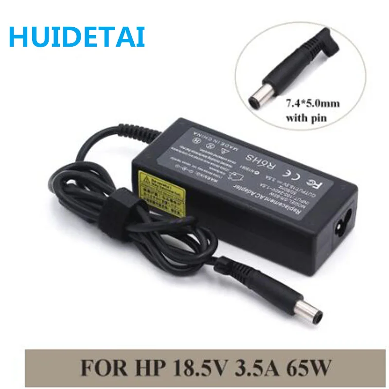 

18.5V 3.5A 65w Universal AC DC Power Cord Supply Adapter Charger for HP ProBook 4530s 4535s 4540s 4545s Free Shipping