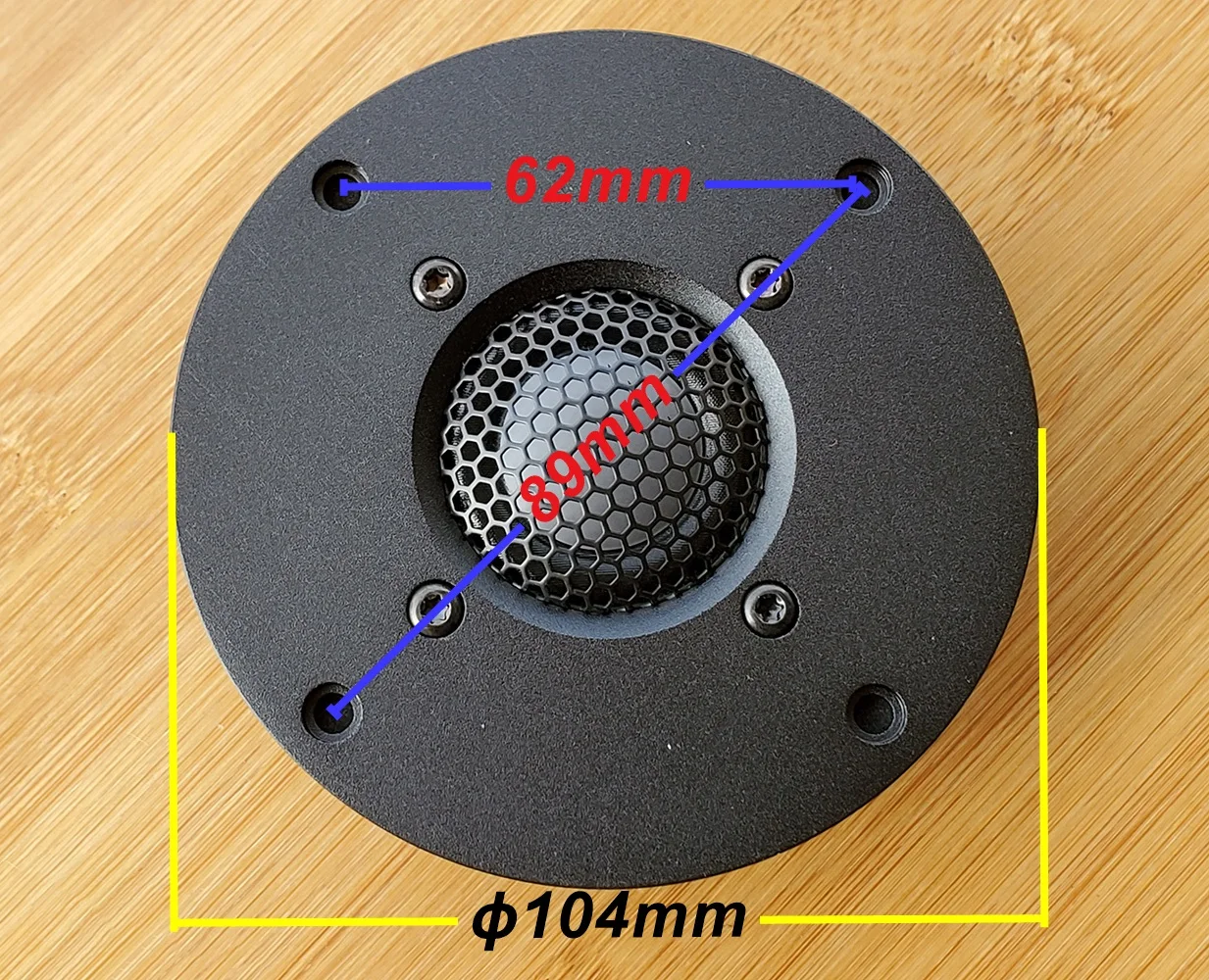 2 шт. высокочастотные динамики Из бериллия 92 дБ 8 Ом |