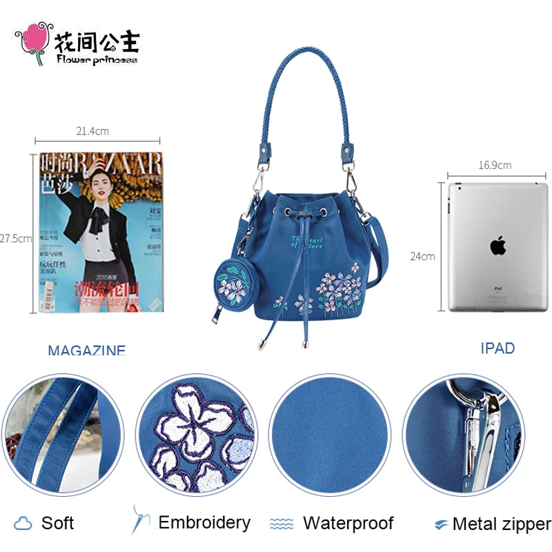 Женская винтажная сумка-мешок с вышивкой цветами | Багаж и сумки