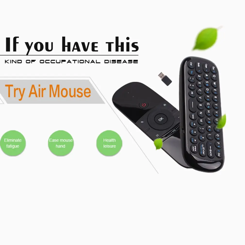 Мини Air Mouse W1 C120 Fly беспроводная клавиатура airmouse для 9 0 8 1 Android TV Box/PC/TV Smart