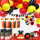 Disney Микки Маус украшения для дня рождения одноразовая посуда тарелка чашка скатерть Набор праздничных принадлежностей обеденные наборы