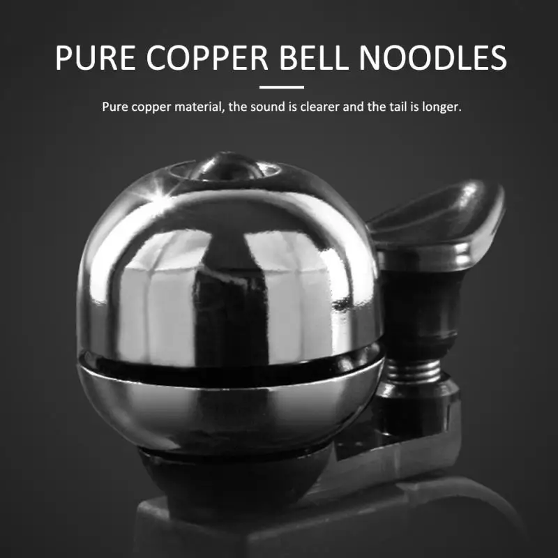 Велосипедный звонок горная дорога велосипедный звуковой сигнал для