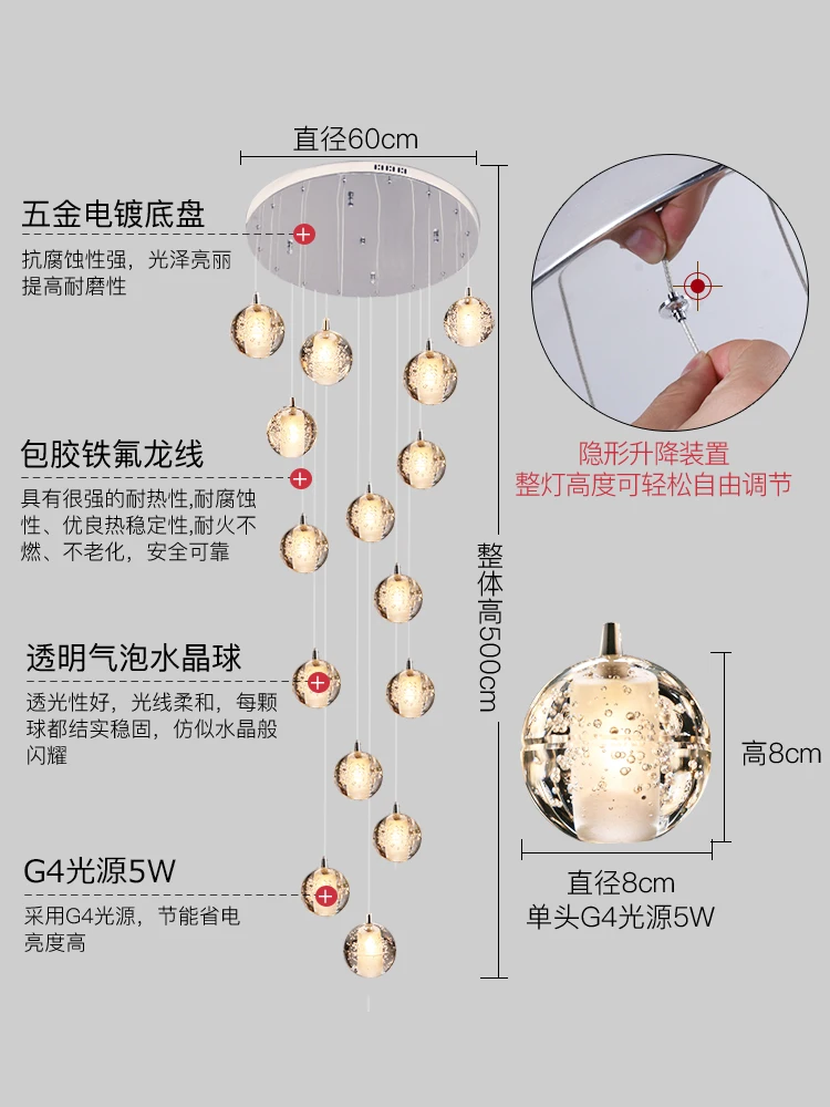 

Modern LED Crystal Chandelier Lighting Large Hanging Lights Orb Cristal Lamps Cord Pendant Knob Switch Incandescent Bulbs CUOSHE