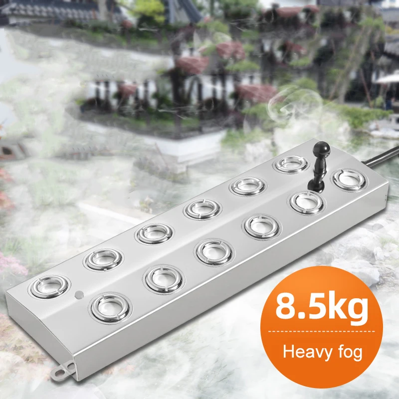 Ультразвуковой генератор тумана 8 5 кг/ч 12 головок распылитель увлажнитель