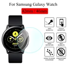 Защитное стекло для Samsung Galaxy Watch, закаленное, 9H, 42 мм, 46 мм