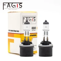 fagis 2 pcs 880 h27w1 12v 27w best quality car headlight auto lamps halogen bulb car fog lights