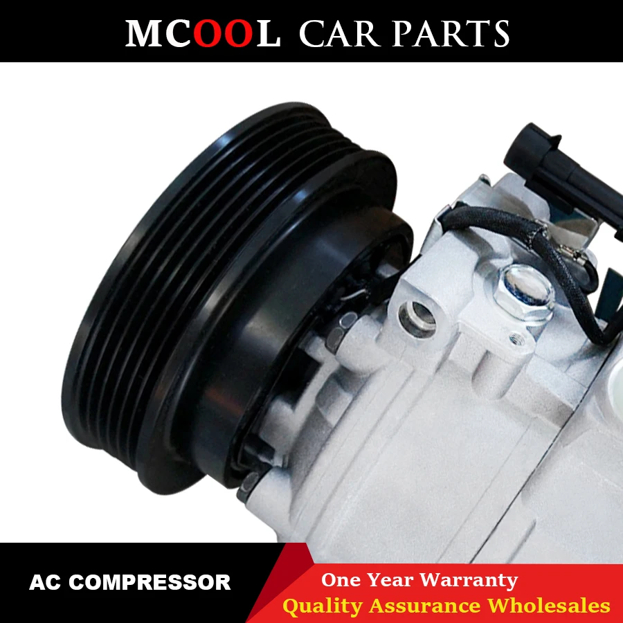 Автомобильный компрессор 7SB16C для Alfa Romeo Fiat Marea 46536396 46775094 60815796 60816191 60814101 512070000 512074800 и др.