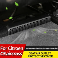 car seat outlet air vent protect cover for citroen c5 aircross 2017 2020 abs styling anti blocking decorate accessories black