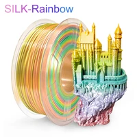 sunlu silk pla filament 1 75mm pla silk rainbow color 3d printer filament fast shipping