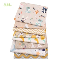printed twill cotton fabricpatchwork cloth for diy quilting sewing babychilds bedclothes materialmilktea color series