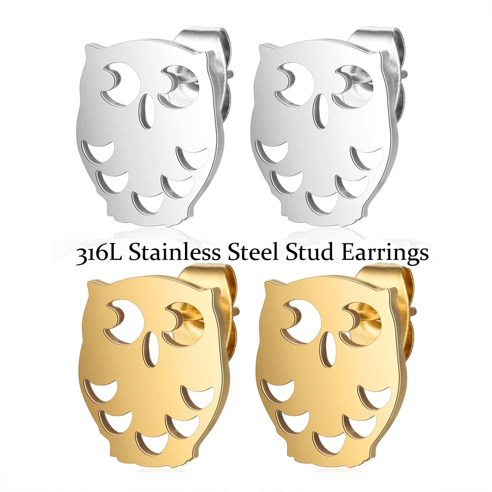 Женские серьги гвоздики в виде животных|Серьги-гвоздики| |