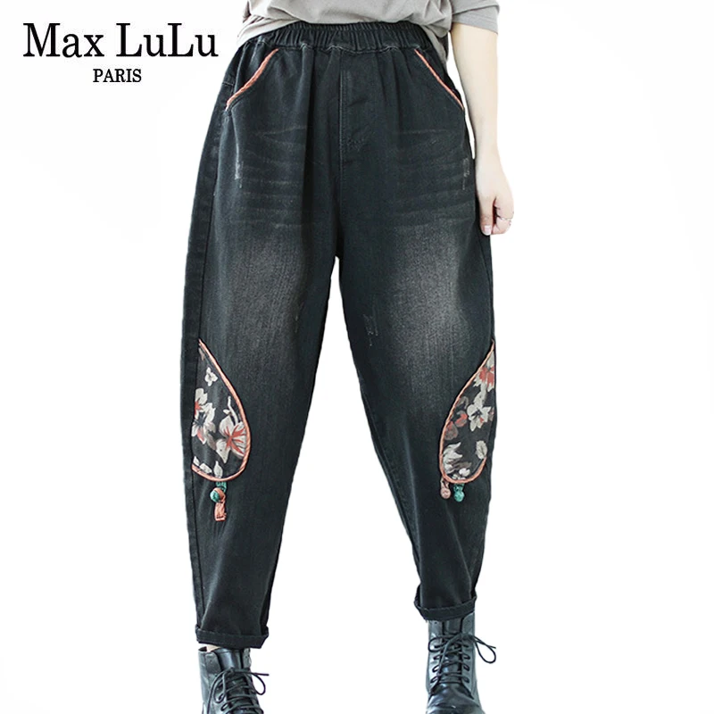 Повседневные женские винтажные Брюки Max LuLu в китайском стиле свободные джинсы