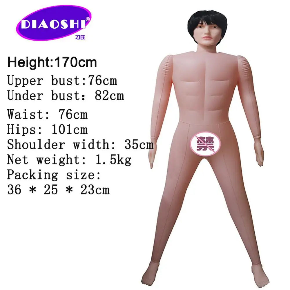 Женская мастурбация надувная секс-кукла настоящий вибратор большой