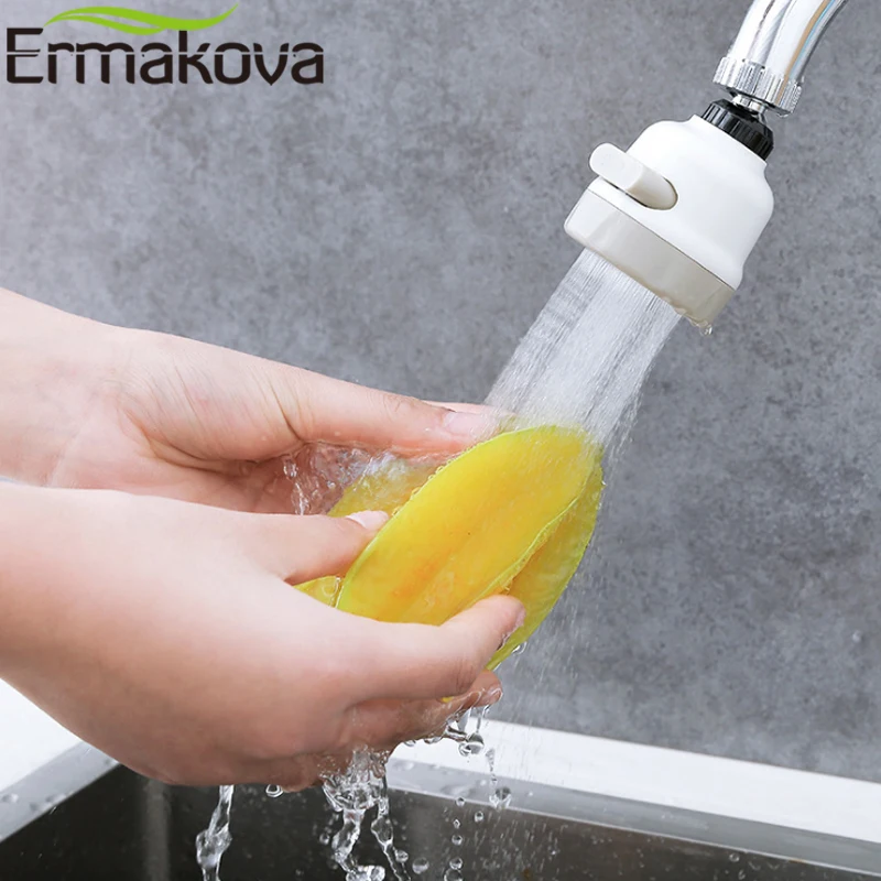 ERMAKOVA кран опрыскиватель с тремя зубьями Регулируемый водосберегающий сопло 360