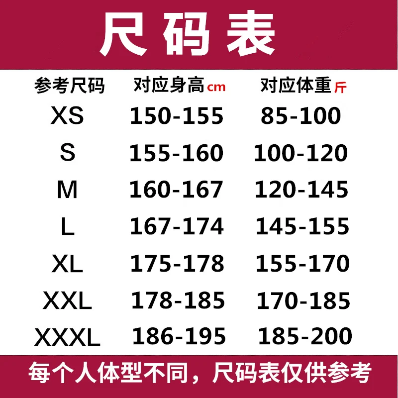 Одежда из хлопка и льна Тай Чи мужская женская летняя форма для одежда боевых