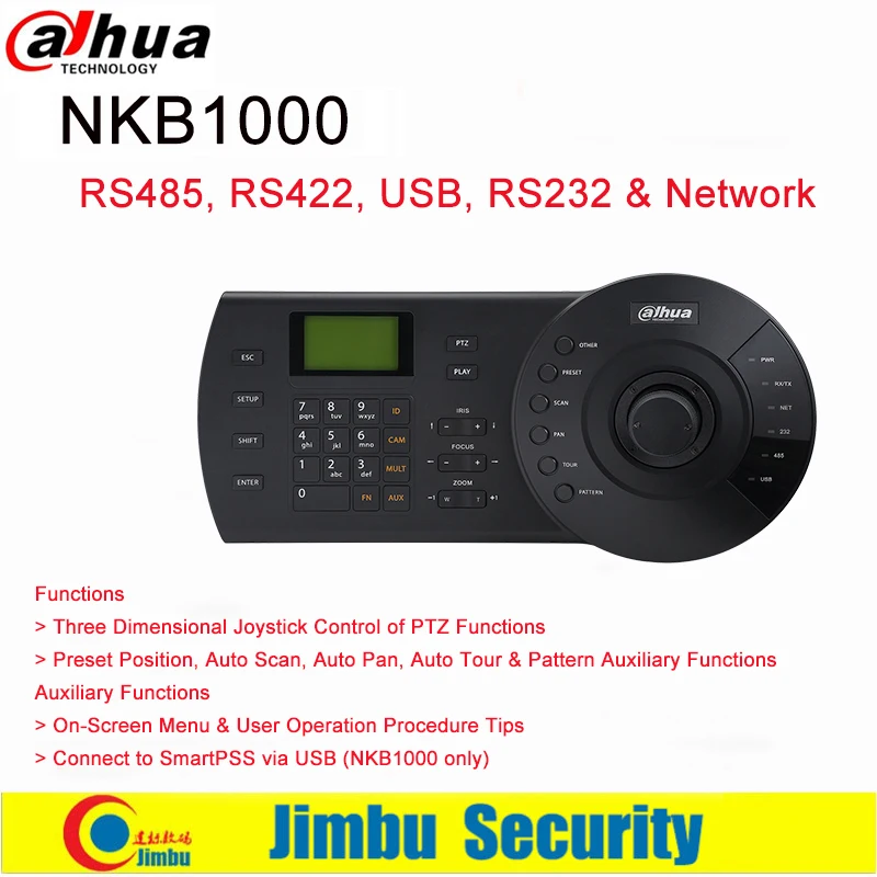 Dahua Original  NKB1000 CCTV Security Network Keyboard & Control Keyboard & Joystick keyboard for PTZ Camera