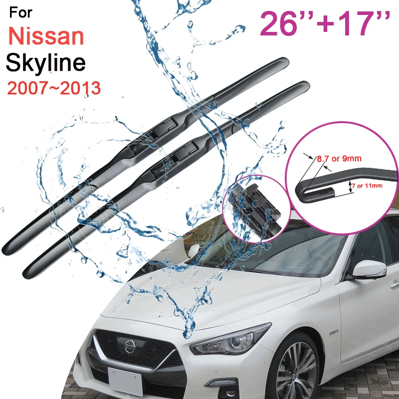 

for Nissan Skyline 2007 2008 2009 2010~2013 Two Frameless Rubber Wiper Snow Scraping Front Windshield Brushes Car Accessories