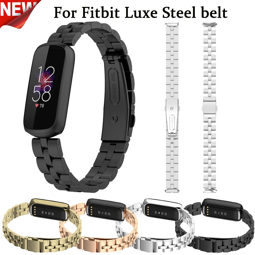 

Аксессуары для умных часов Fitbit Luxe, модный металлический сменный ремешок из нержавеющей стали для наручных часов Fitbit Luxe