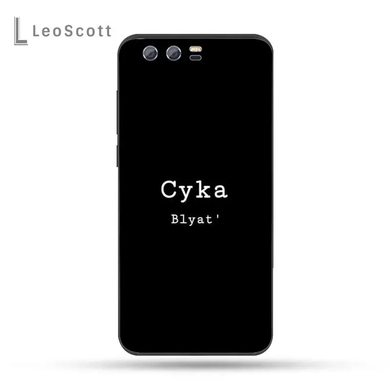 

Russian Quotes Words Phone Case For Huawei Honor view 7a5.45inch 7c5.7inch 8x 8a 8c 9 9x 10 20 10i 20i lite pro