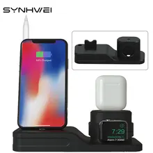 4 in 1 Desktop Phone Charge Dock Station Silicone Holder For AirPods 1/2  Apple Watch Pencil Stand For iPhone 12 Pro Max 11 XS