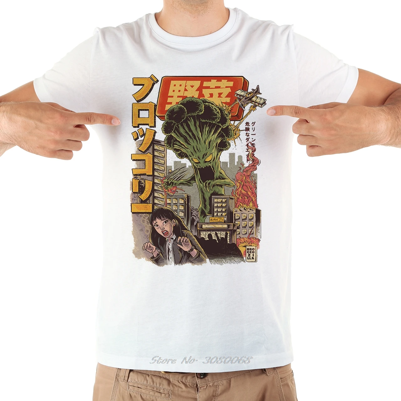 Футболка мужская в стиле японского аниме с дизайном еды забавная тенниска