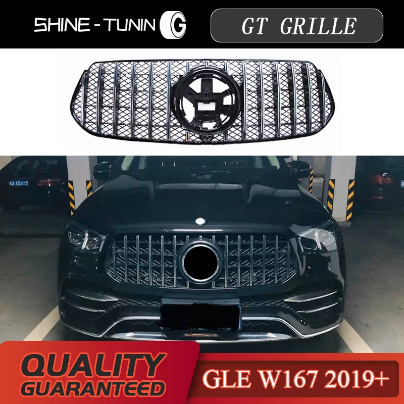 GT GTR решетка подходит для Mercedes Benz GLE Class W167 2019 + передняя сетчатая без
