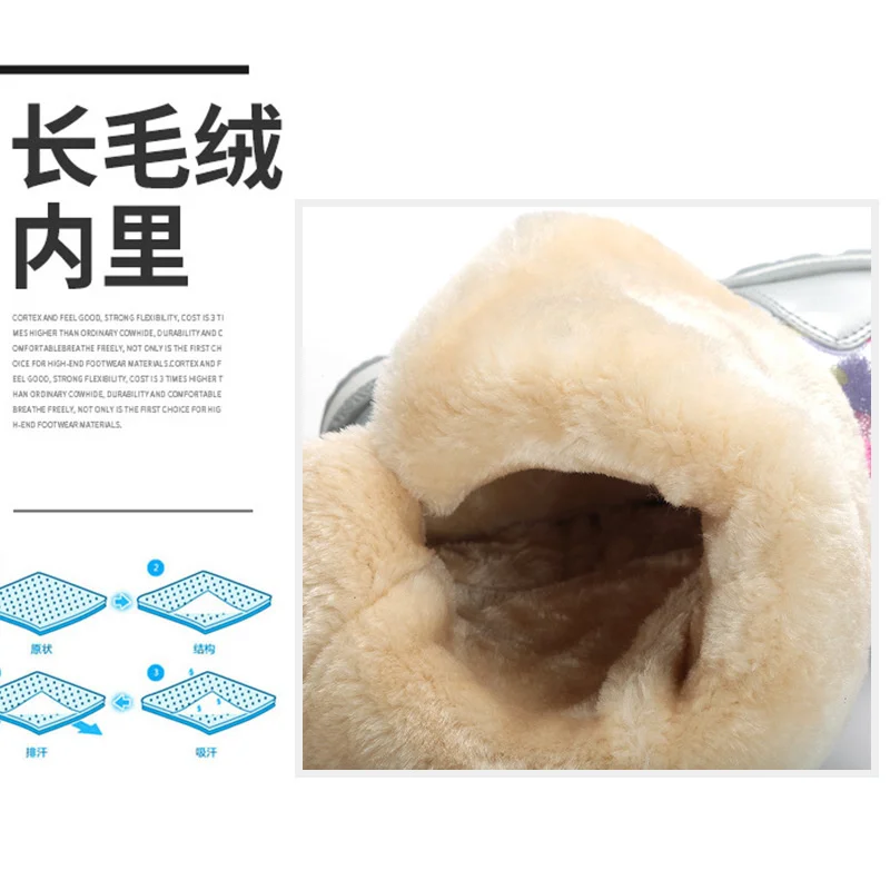 Новинка детские зимние ботинки в русском стиле для мальчиков и девочек