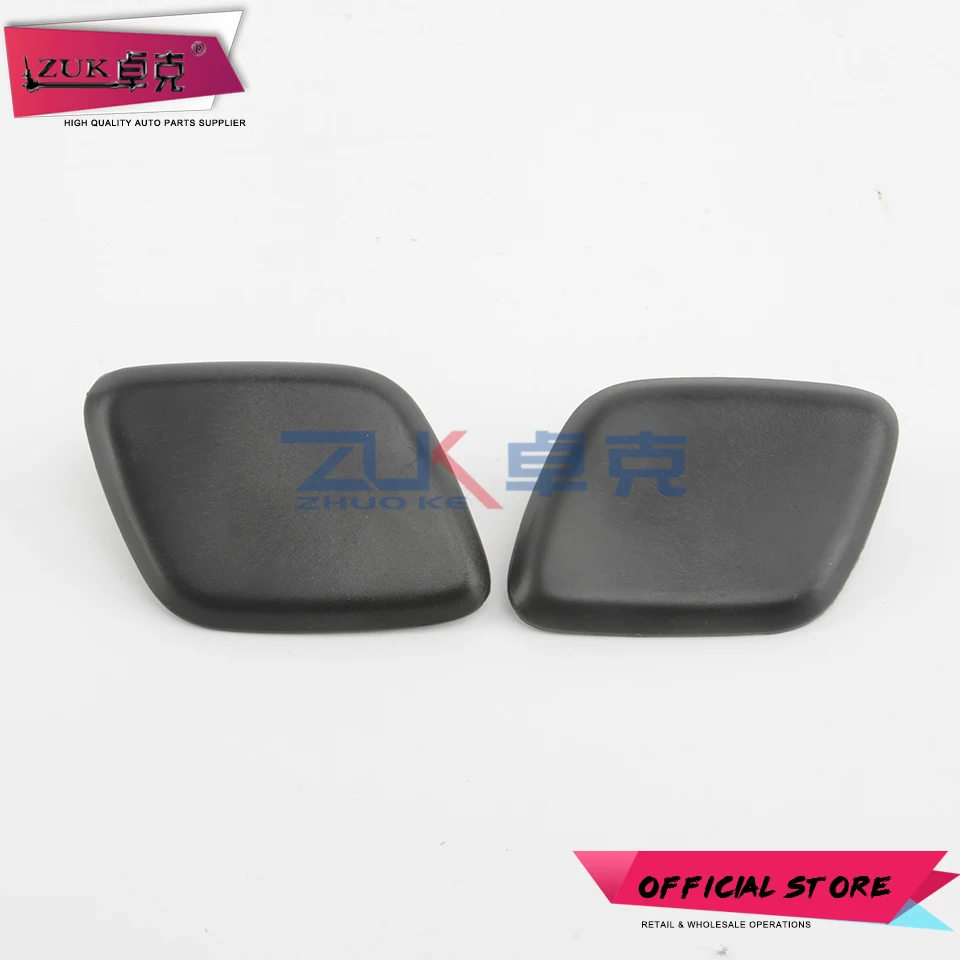 Крышка сопла омывателя переднего бампера для FORD FOCUS MK3 2012 2013 2014 | Автомобили и