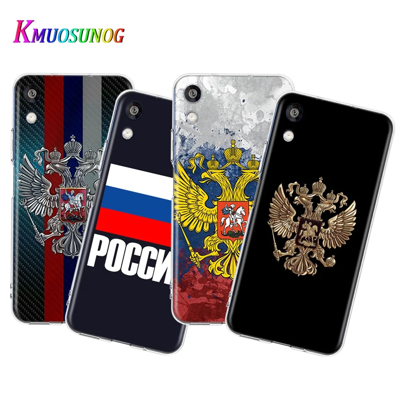 

Transparent Cover Russia Flag For Honor 8S 8C 8X MAX 8A 8 7S 7A 7C Play 3E Prime Pro 2020 2019 Phone Case