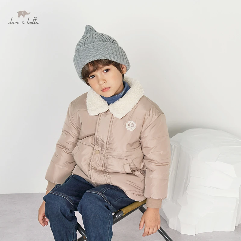 

Детская куртка с капюшоном, на пуговицах, с карманами