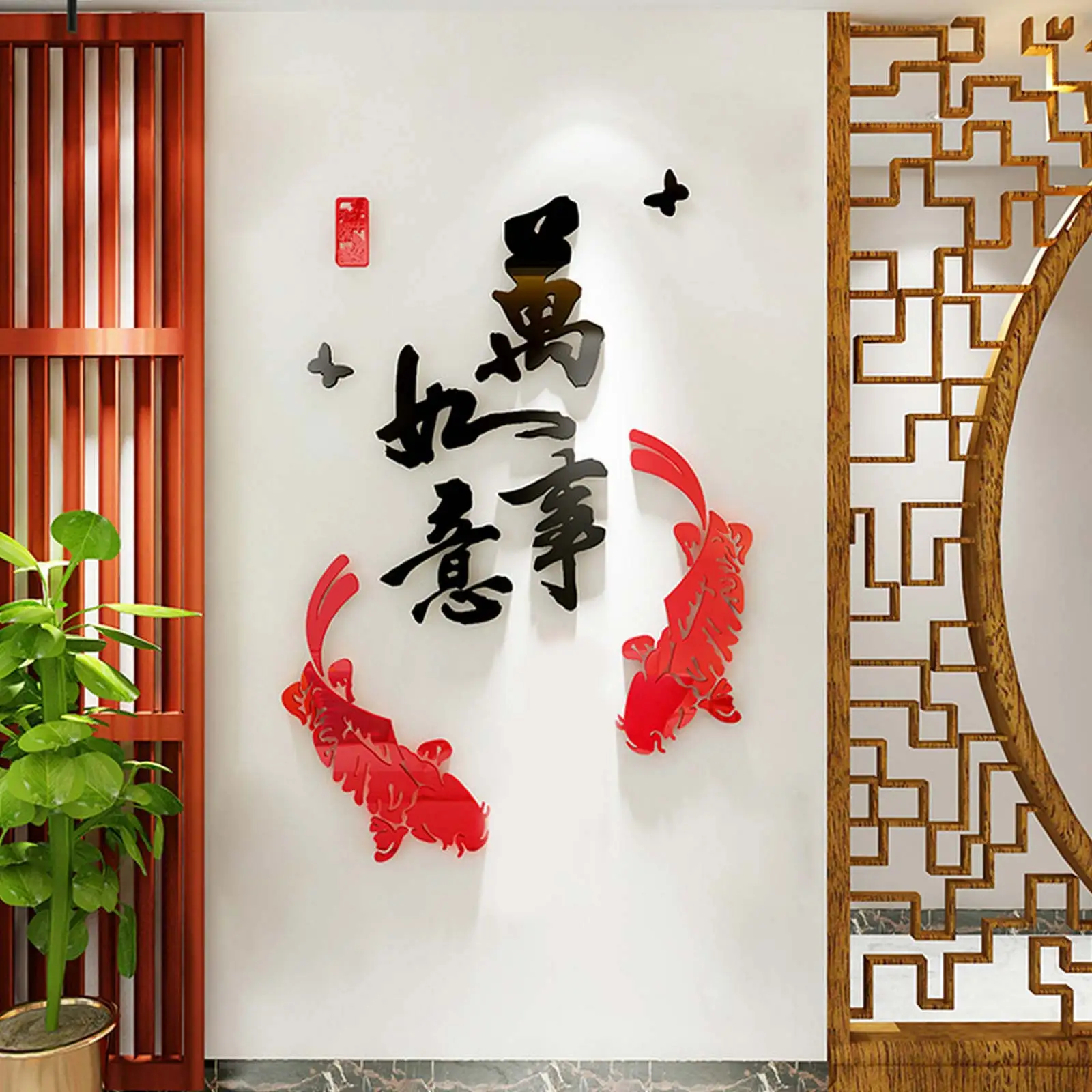 

2022, 3D Наклейка на стену с Новым годом, украшения для входа в ресторан, дома, гостиной, спальни, фон для телевизора Decor