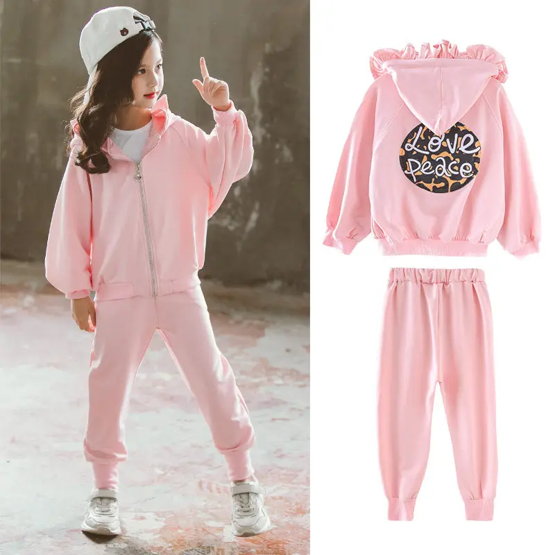 

Children's Clothing